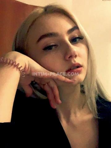 Проститутка Каролина